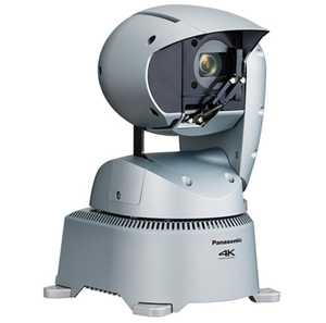 VENTES FLASH Caméra PTZ Panasonic AWUR100ss UHD 4K avec zoom optique 24x, personnalisable OEM/ODM, garantie 3 ans - Product Image 2