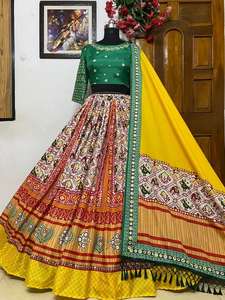 Beurre indien soie Lehenga Choli vêtements de mariage numérique imprimé et broderie miroir travail Lehenga Choli fête porter des demoiselles d'honneur - Product Image 2