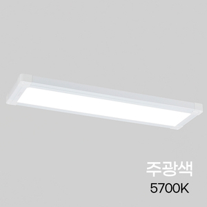 Panneau LED Vitson V2 Design Moderne 640*180 Type Direct (Non Perforé) 25W Lumière du Jour (5.7K) pour Bureau Maison Utilisation Intérieure 393059 - Product Image 2