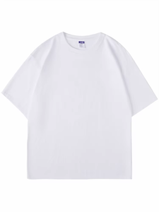 Ropa a granel logotipo personalizado bordado verano secado rápido camiseta transpirable 240 gramos tela deportes Top para actividad de equipo - Product Image 3