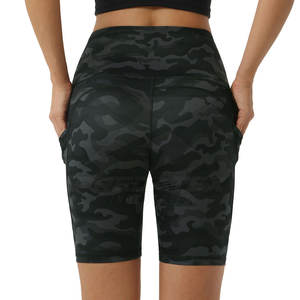 Short de yoga et de gymnastique léger taille haute pour femme Design respirant-en stock pour la course et l'exercice - Product Image 2