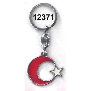 Promocional Evil Eye Metal Llavero 4X9 cm Mosquetón con diseño elegante - Product Image 1