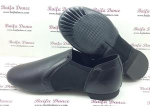 Zapatos de Jazz al por Mayor: Calzado de Baile de Jazz de Cuero Suave de Neopreno y Piel de Cerdo, Estilo Slip-on, con Neopreno Elástico - Product Image 2