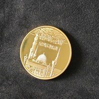 Pièce de monnaie commémorative personnalisée du 250e anniversaire, pièce de monnaie en métal personnalisée de haute qualité avec émail 3D souple, cadeau pour les fans