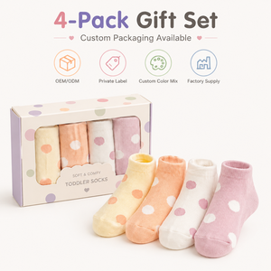 Paquete de 4 Pares de Calcetines de Algodón con Estampado de Dibujos Animados, Calcetines Neutros para Bebés, Niños Pequeños <span class=keywords><strong>y</strong></span> Niños, para Niños <span class=keywords><strong>y</strong></span> Niñas - Product Image 5