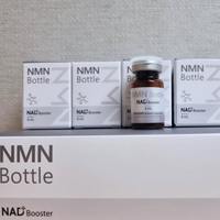 Ampoule Liquide NMN NAD Booster Cutané pour le Visage – Soin Quotidien K-Beauty Hydratant, Éclaircissant et Réparateur – Meilleures Ventes