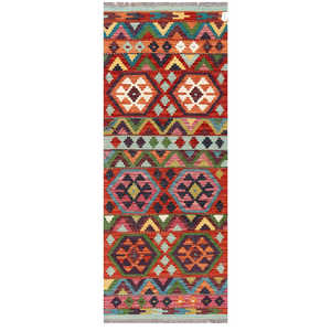 Alfombra Kilim de Maimana, Afganistán, 199 x 77 cm, Alfombras y Juegos de Alfombras - Product Image 1