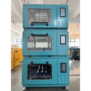 Großkapazitäts-Mikrobieller Zellwachstums-Stapelbarer Schüttler, Mehrere Einheiten Stapelbar für Industrielle Zellkultur - Product Image 3
