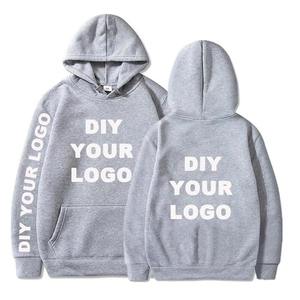 Sweat à capuche pull avec ourlet et poignets élastiques Sweat-shirt à coupe décontractée pour un usage quotidien Sweat à capuche zippé avec logo personnalisable - Product Image 1