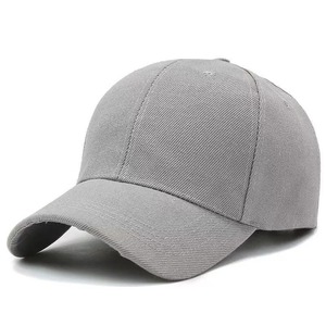 Gorra de béisbol para hombres y mujeres, cabeza grande, parte superior dura, espalda cerrada, visera de malla, protección solar y sombrero de pico de pato Reversible - Product Image 5