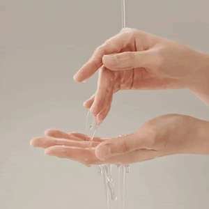 SKIN1004 HUILE NETTOYANTE LÉGÈRE CENTELLA de Madagascar 200mL Nettoyant à base d'huile Extrait de Centella Asiatica - Product Image 3