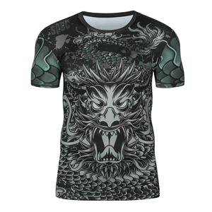 Grey Short <b>Sleeve</b> Training Rashguard Kickboxing Muay Thai Sports Wear Swimming Protection Rash Guard - Product Image 3