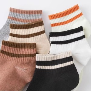 Wholesale <b>Stripe</b> Design Breathable Cotton <b>Men's</b> Casual Ankle Anti-Bacterial Moisture Wicking for Daily Use Made Vietnam Factory - Product Image 2