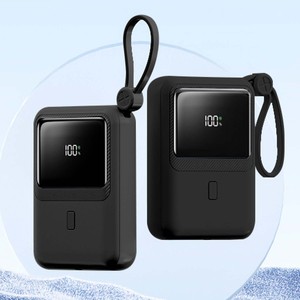 HOME HPK-046 portable Digitalome Powerbank 12000mah Charge rapide élevée Type-C Câble LED Affichage numérique 25W Téléphone haute capacité - Product Image 5