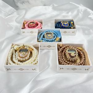 Zikrmatic 2025 Hot Selling Islamic Wedding <b>Eid</b> <b>Gifts</b> Tasbeeha Counter Sets for Muslims Digital Tasbeeh <b>Gift</b> Set for Ramadan - Product Image 6