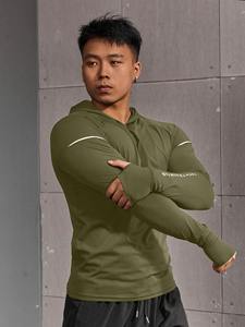 Sweat-shirt de sport ajusté pour homme, vêtements de fitness pour la musculation, entraînement actif - Product Image 6