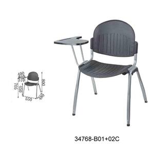 CHAISE D'ÉTUDIANT 34768-A101 - Product Image 6