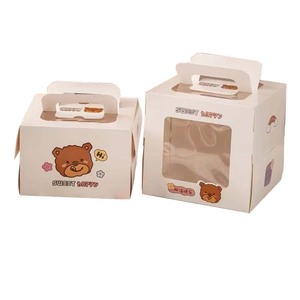 ชุดนํา moretoes 10 x 10 x 8 นิ้วกล่องเค้กสี่เหลี่ยมสีขาวขนาดเล็กพร้อมหน้าต่างและที่จับ - Product Image 4