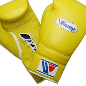 Gants de boxe professionnels à lacets, jaunes, en cuir véritable, gants d'entraînement et de sparring, équipement de combat artisanal - Product Image 2
