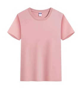 Nueva Camiseta de manga corta informal de moda para mujer, de punto, 100% de algodón, teñida lisa - Product Image 2