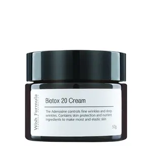 [สูตรปรารถนา] BioTox 20 ครีม 50ml K beauty ผู้จัดจําหน่ายเกาหลี ครีมบํารุงผิวหน้าฉลากส่วนตัว ดูแลริ้วรอย