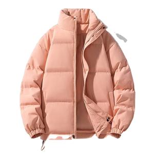 Chaqueta acolchada de algodón de invierno elegante para mujer, nueva Parka de nieve, cuello levantado, cinturón, bolsillo, abrigo grueso y cálido de punto - Product Image 1