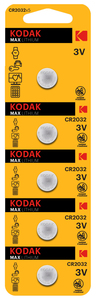 5 batterie a bottone Kodak Max Lithium CR2032 3V (confezione blister) - Product Image 1