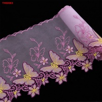 Bandes de guipure, bordure de dentelle, dentelle guipure brodée de fleurs colorées du Guatemala, accessoires vestimentaires, bandes de broderie