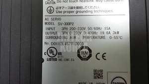 4248) [<b>USED</b>] SV-300P2 - Product Image 4