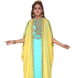 ผ้าจอร์เจียปักสีเหลืองอิสลามคาฟทัน - Product Image 1