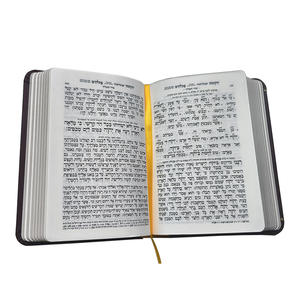 Stampa personalizzata copertina in pelle rilegata rigida con stampa sacra del libro della bibbia - Product Image 6