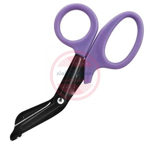 Ciseaux de soins infirmiers médicaux de haute qualité en acier inoxydable - Product Image 3