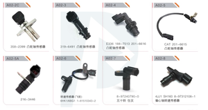 Pièces de moteur de machines diesel 179730-0040 Capteur de température de l'eau pour machines de construction SH200A3 KHR2433 - Product Image 6