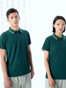 Uniforme Profesional Unisex para Negocios, Camiseta de Punto Sólido 100% Algodón Antiarrugas, para Trabajo y Equipos de Golf, Suministrada por ODM - Product Image 3