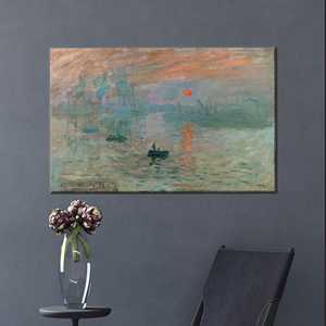 ภาพพิมพ์บนผ้าใบสไตล์อิมเพรสชั่นนิสม์ - ศิลปะชายฝั่งทะเลสำหรับตกแต่งบ้าน,1P:Gallery Wrapped - Product Image 1