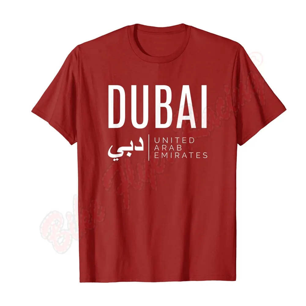 두바이 아랍 에미리트 UAE 티셔츠