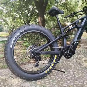 Bicicleta eléctrica de montaña de fibra de carbono Bafang 48V 1000W 8Fun Ultra de alta calidad con suspensión completa. - Product Image 2