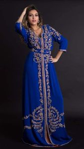 HERMOSO DISEÑO DE BORDADO ZARI EN VESTIDO CAFTAN AZUL REAL CON ADORNADO CON CUENTAS DE CRISTAL, PIEDRA, TRABAJO DABKA @ 2023 - Product Image 2