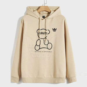 Casual Wear Solid Winter <b>Pullover</b> Hoodies <b>for</b> <b>Men</b> 2025 High Quality Custom Made Logo 100% Cotton Hooded Made in Pakistan - Product Image 1