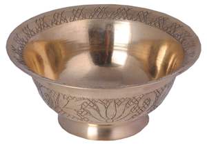 Bol Katori en laiton pur fait à la main, design feuille, bol de service décoratif pour la maison et la cuisine - Product Image 2