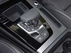 SUV Mediano Usado 2024 2.0T 245HP 4x4 Gasolina de China con Opciones Disponibles - Product Image 6