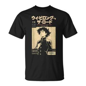 T-shirt promozionale con versetto biblico a tema cristiano, manga e anime: Noi apparteniamo al Signore - Product Image 1
