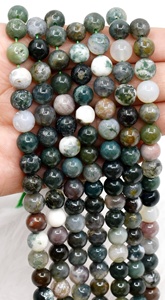Cuentas de Piedras Preciosas de Jaspe Natural de Diseño Atractivo, Cuentas Redondas de 8 mm, Cuentas Sueltas de 8 mm - Product Image 3