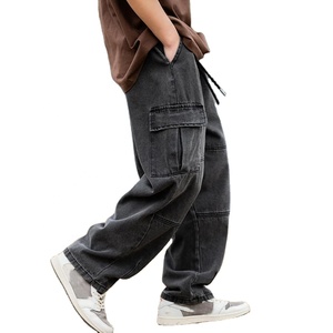 Jeans cargo personnalisés avec logo, vente en gros, élégants, coupe ample, jambes larges, streetwear, marron - Product Image 1