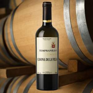 Casona de la Villa Vin Rouge Tempranillo Vieilli en Chêne 100% Tempranillo 13% ABV 4 Mois de Maturation en Chêne Vin Rouge Espagnol 750ml - Product Image 3