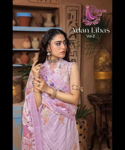 Robe modeste cousue pour femme en Arabie Saoudite Style Abaya avec Long Maxi et Hijab Dupatta - Product Image 3