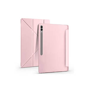 Étui pliable Netzy Blue SAFA pour Galaxy Tab S9 Ultra, design folio en PU et PC avec compartiment pour stylet et support - Product Image 1