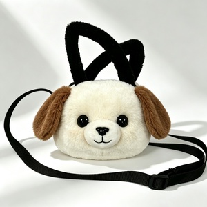 customized Plush Dog <b>Handbag</b> With <b>Black</b> Strap And Brown Ears For Kids Age 3 And Above - Product Image 2