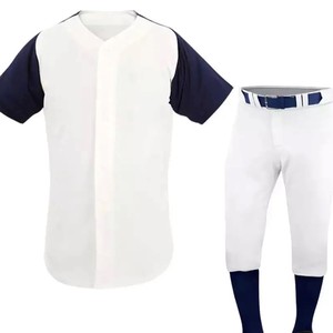 Uniforme de béisbol de calidad profesional hecho a medida con diseño OEM, ropa de entrenamiento ligera, uniforme de béisbol de alta calidad - Product Image 6