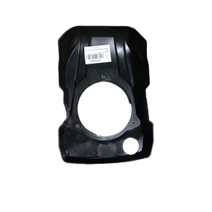 Coperchio Superiore del Motore Compatibile DLM5300Sp Rif. 702035 per Rasaerba - Struttura di Controllo in Plastica - Product Image 1